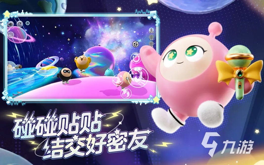 现在什么游戏好玩点 好玩的手机游戏排行榜2023