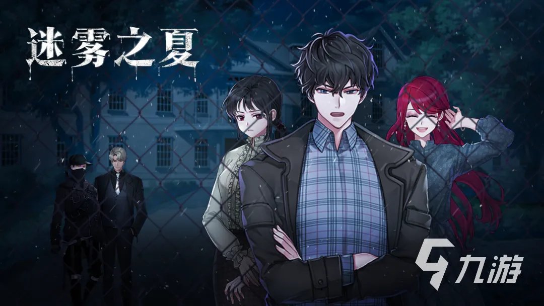 热门的走迷宫游戏有哪些 高人气迷宫游戏推荐2023