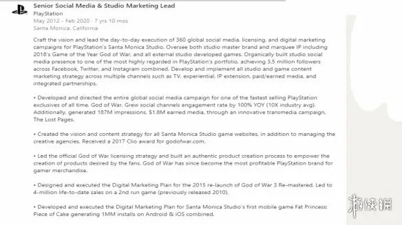 《战神3重制版》销量突破400万 战神成为PS最赚钱IP