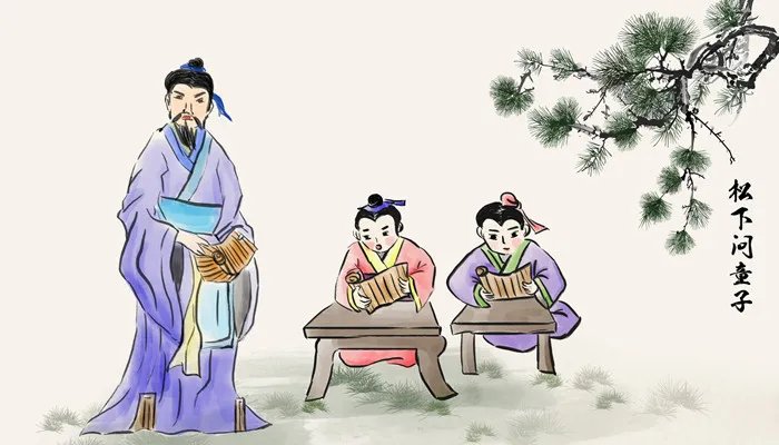 西周分封制的特点 西周分封制的特点是什么