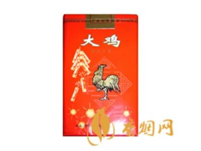 泰山大鸡香烟价格表大全 大鸡香烟中好抽的有哪几款