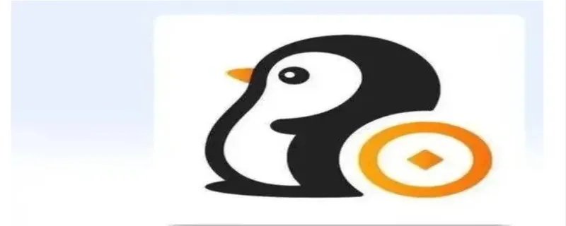 小鹅花钱正规吗