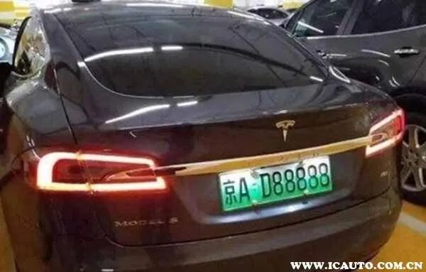 北京汽车摇号资格最新政策