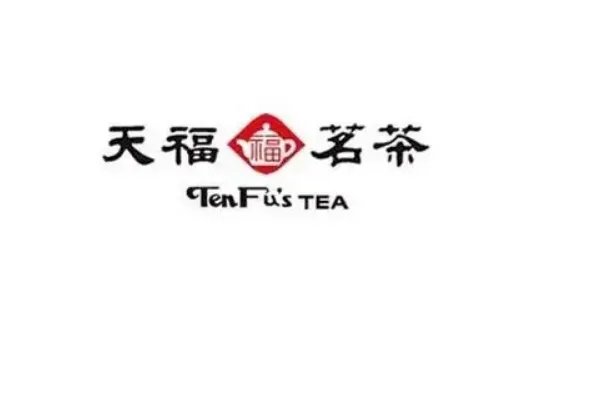 中国十大茶叶品牌企业—国内著名茶叶品牌