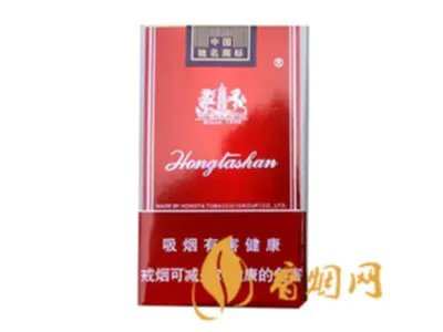 红塔山烟价格表价目表大全一览 红塔山香烟价格是多少