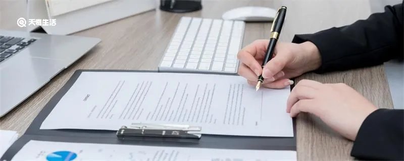 证照分离是什么意思