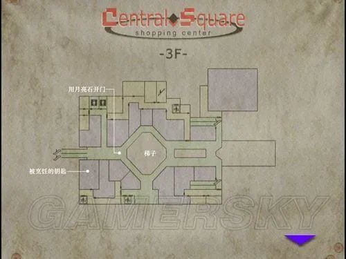 寂静岭2-全流程图文攻略