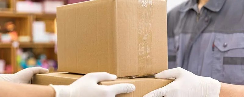 如何通过中国邮政订阅报刊杂志