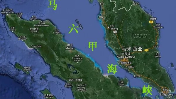 马六甲海峡属于哪个国家？