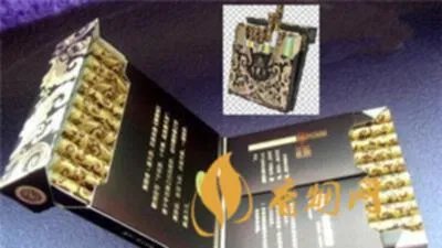 中国香烟品种大全及价格表 中国奢侈品香烟排名