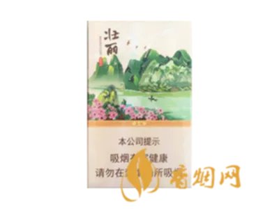 真龙香烟价格表2021价格表图片大全