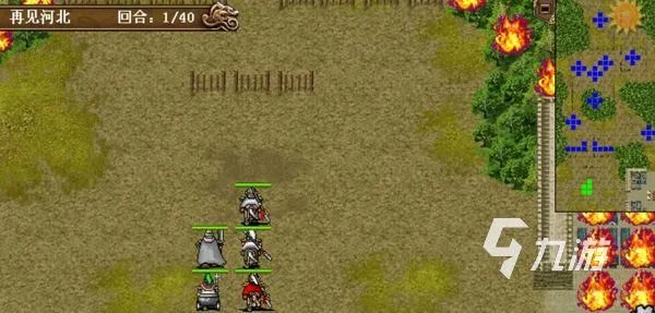 三国志赵云传攻略 三国志赵云传详细通关技巧分享