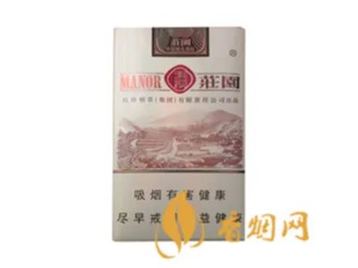 所有玉溪香烟价格表图 玉溪香烟全部系列价格表2021大全