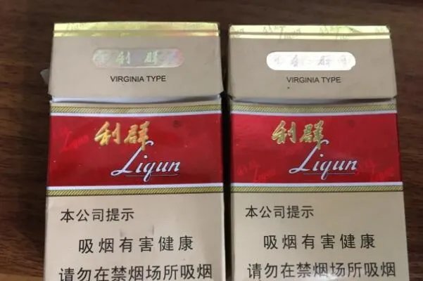 中国10大名烟排行榜—中国品牌烟排行榜前十名