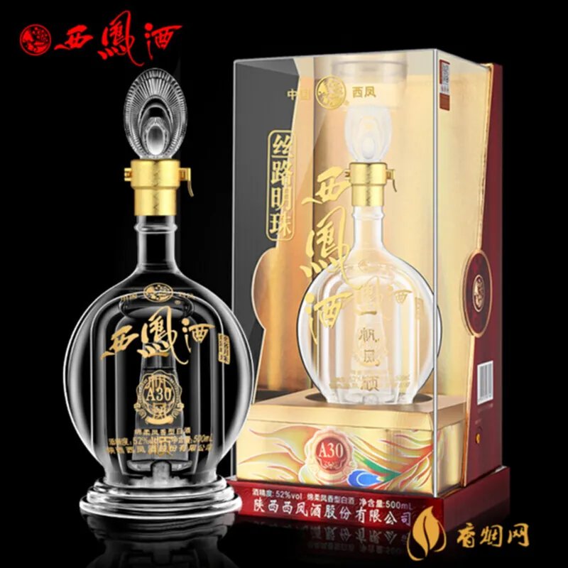 江海明珠白酒价格表：让你一目了然