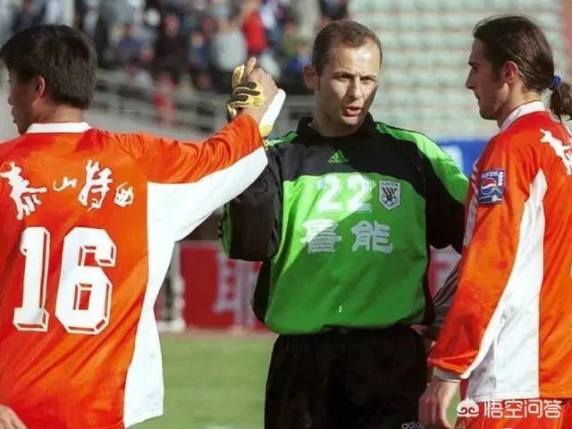 大家觉得迄今为止鲁能最好的门将是谁？