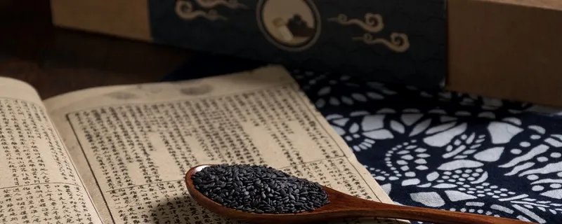 不假思索的假是什么意思 不假思索的假意思