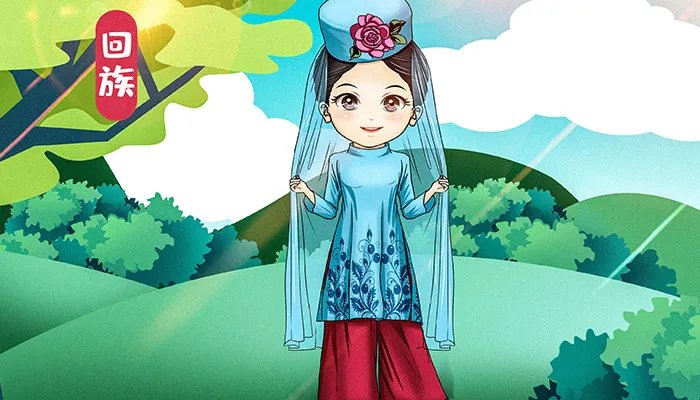 回族服饰特点 回族服饰特点有哪些