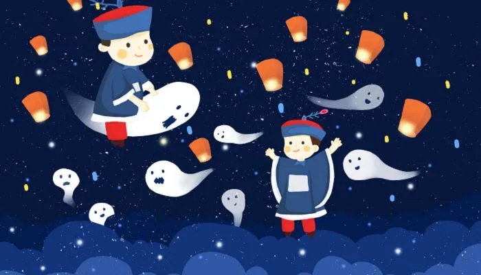 为什么七月十五叫鬼节 中元节鬼会来家里吗