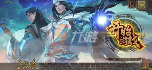 网游单机版游戏大全 2022好玩的单机网络游戏推荐