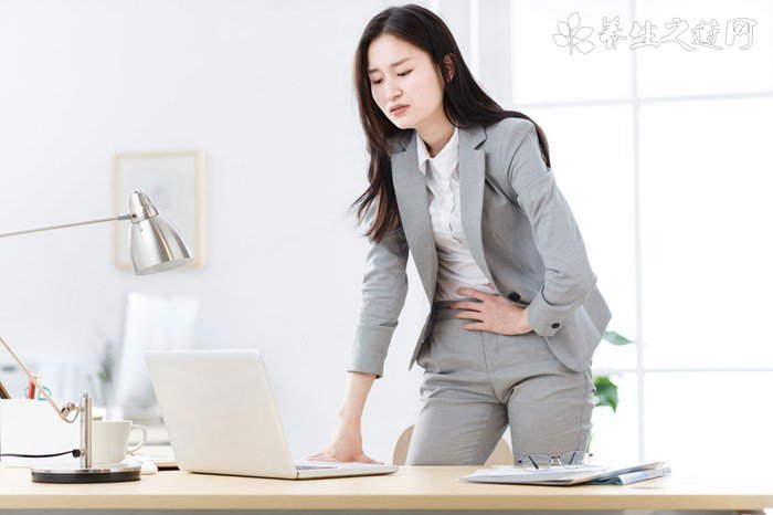 久坐少运动易肥胖 白领瘦身有妙招