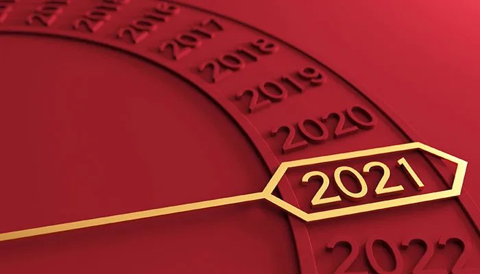 元旦节的风俗 元旦节的风俗有哪些