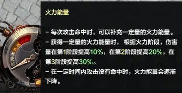 《命运方舟》大枪PVP怎么玩？大枪PVP攻略