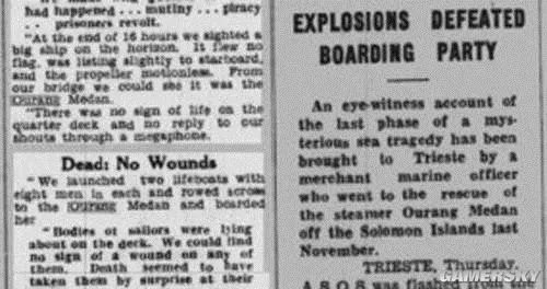 《黑相集:棉兰号》评测6.6分 一船鬼配合你演出