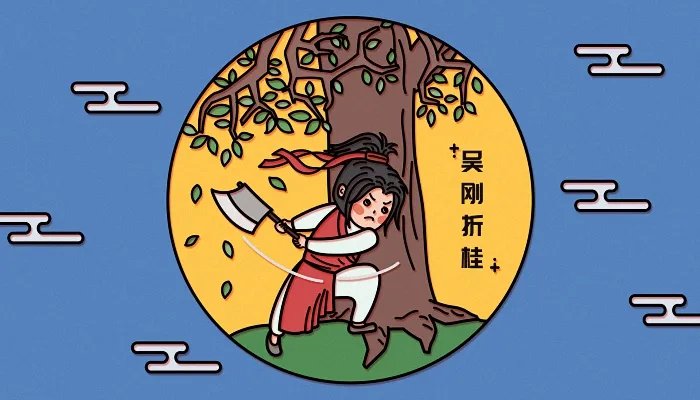 关于中秋的资料有哪些 我们的节日中秋节资料