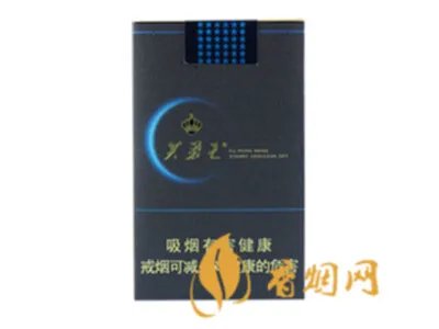 芙蓉王香烟价格表及图片大全集2021