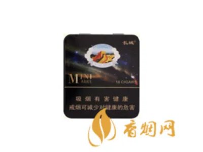 长城烟多少钱一包 长城烟价格表大全2020