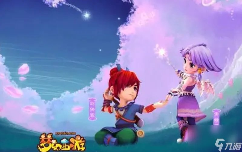 梦幻西游生死劫有什么奖励 梦幻西游生死劫全关卡奖励介绍