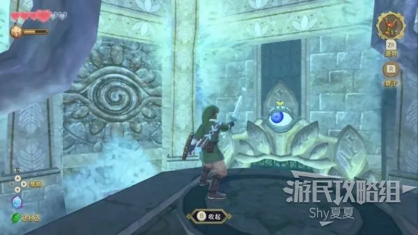 《塞尔达传说天空之剑HD》图文攻略 全剧情图文流程攻略