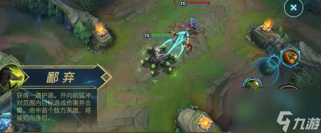英雄联盟厄加特技能和背景故事介绍 出装指南及强度解析