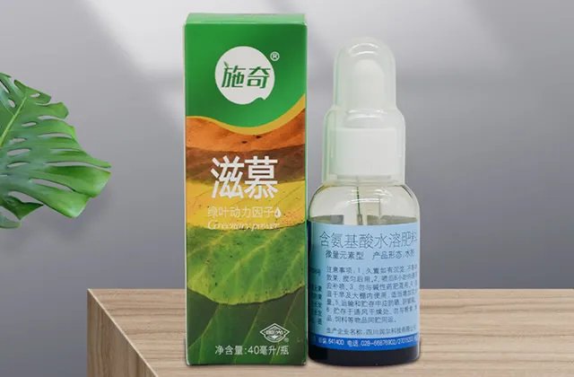 氨基酸叶面肥的功效与作用 氨基酸叶面肥优缺点有哪些