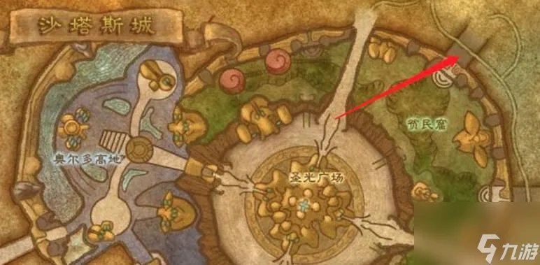 魔兽世界奥尔多声望怎么开启 魔兽世界奥尔多声望开启方法教学