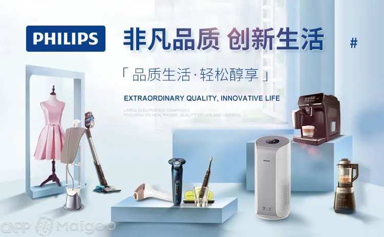 爱国者是哪个国家的品牌,爱国者品牌介绍