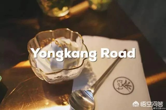 上海咖啡馆推荐