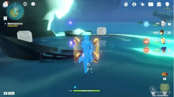 《原神》月浴之渊任务流程攻略