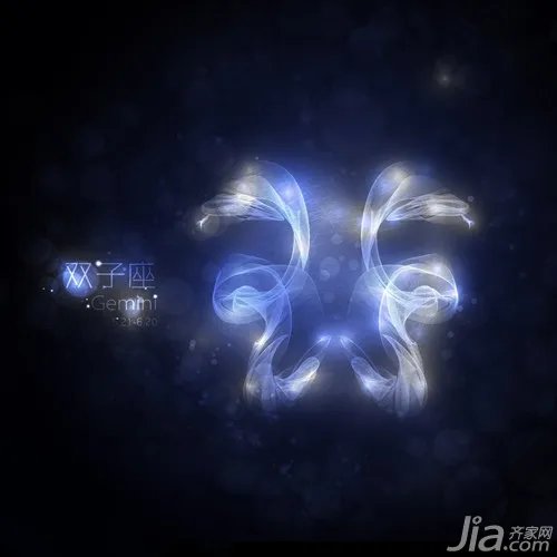 星座匹配 双子座男生和什么座最配