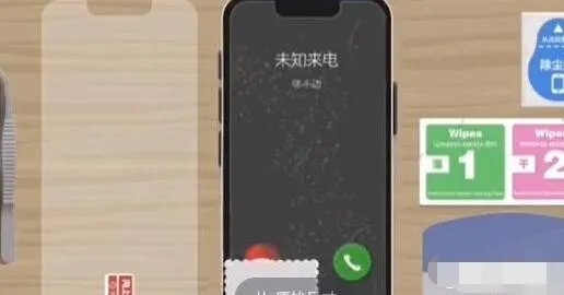 《收纳达人》贴膜boys通关攻略