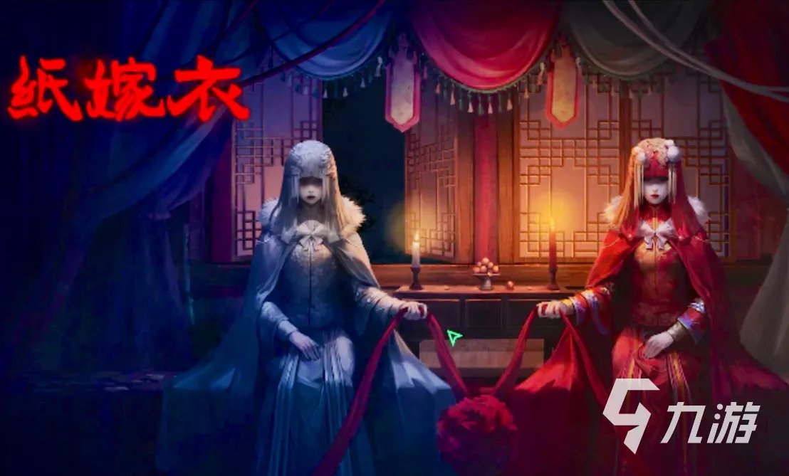 2023适合女生玩的手机小游戏盘点 女生爱玩的游戏排行