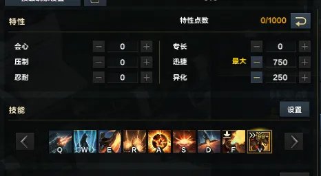 《命运方舟》大枪PVP怎么玩？大枪PVP攻略