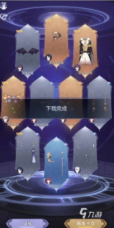 mm小游戏哪个好玩下载2021 热门美女小游戏前十名排行榜推荐