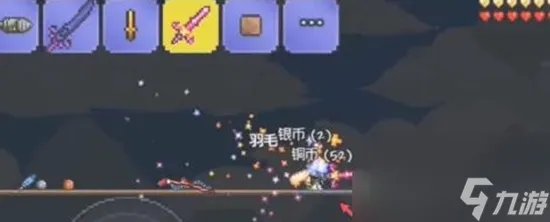 泰拉瑞亚群星之怒怎么得 泰拉瑞亚群星之怒获取攻略