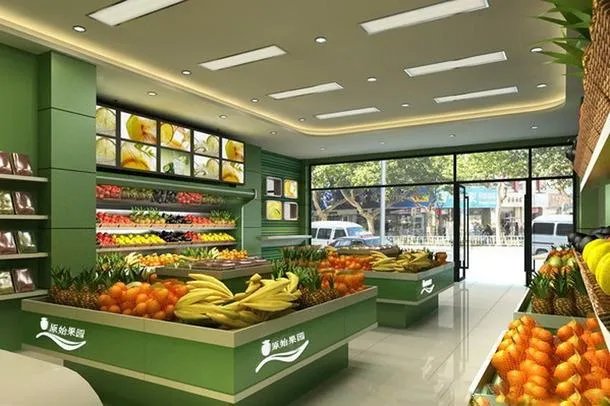 看几张水果店装修效果图 就能轻松学会装修水果店