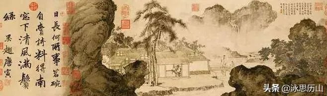 中国文人字画买卖是从什么时候开始的?