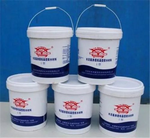 水池堵漏的方法有哪些 水池防水一般用什么材料好