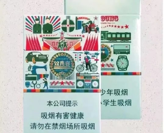 真龙香烟价格表2021价格表图片大全