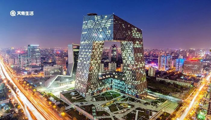 中海市是现代哪个城市 有中海市这个城市吗